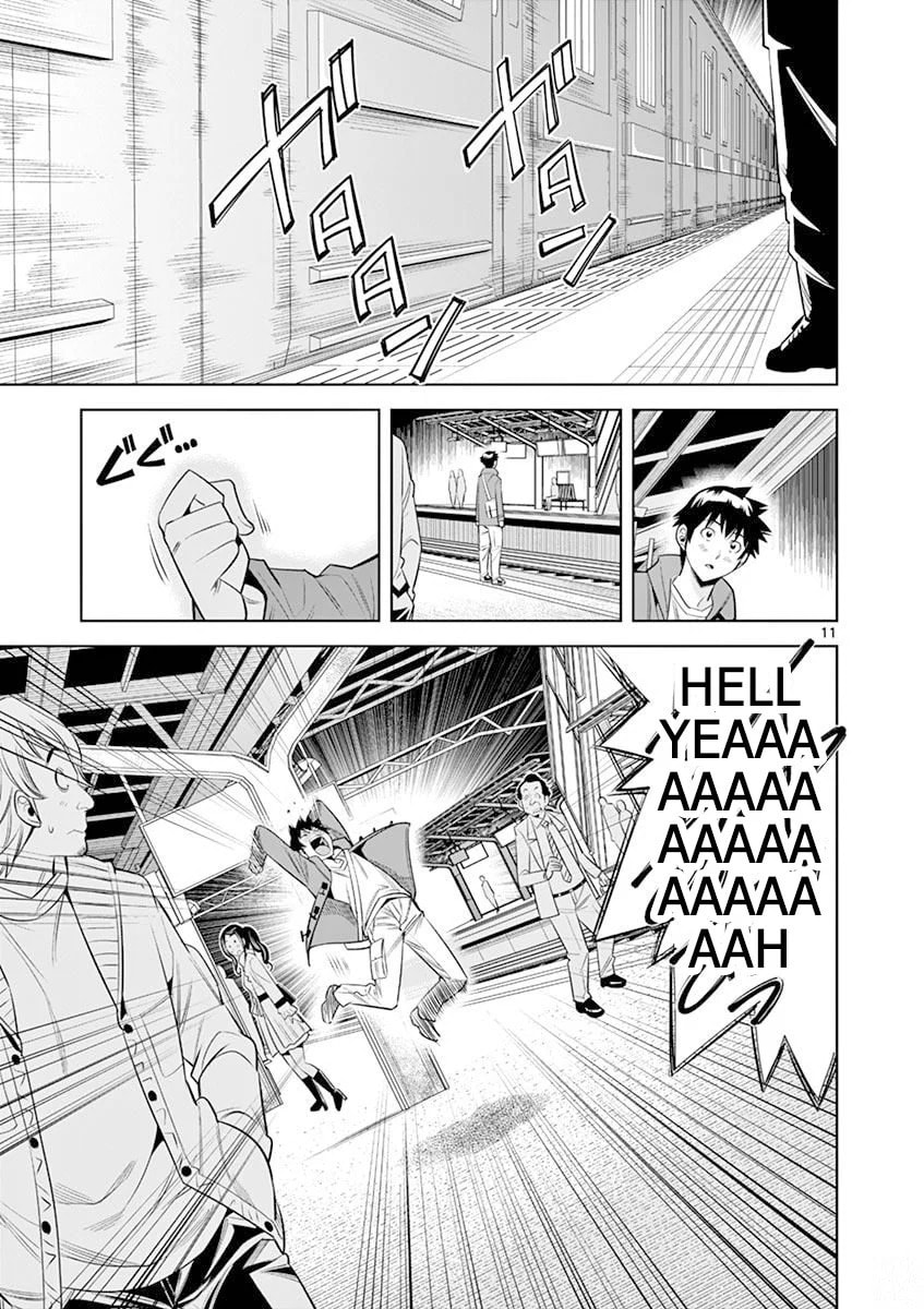 HadaCamera Chapter 19 page 11 - 