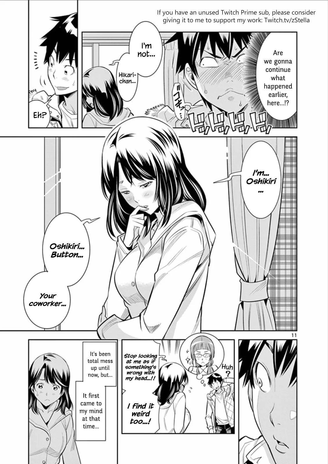 HadaCamera Chapter 2 page 11 - 