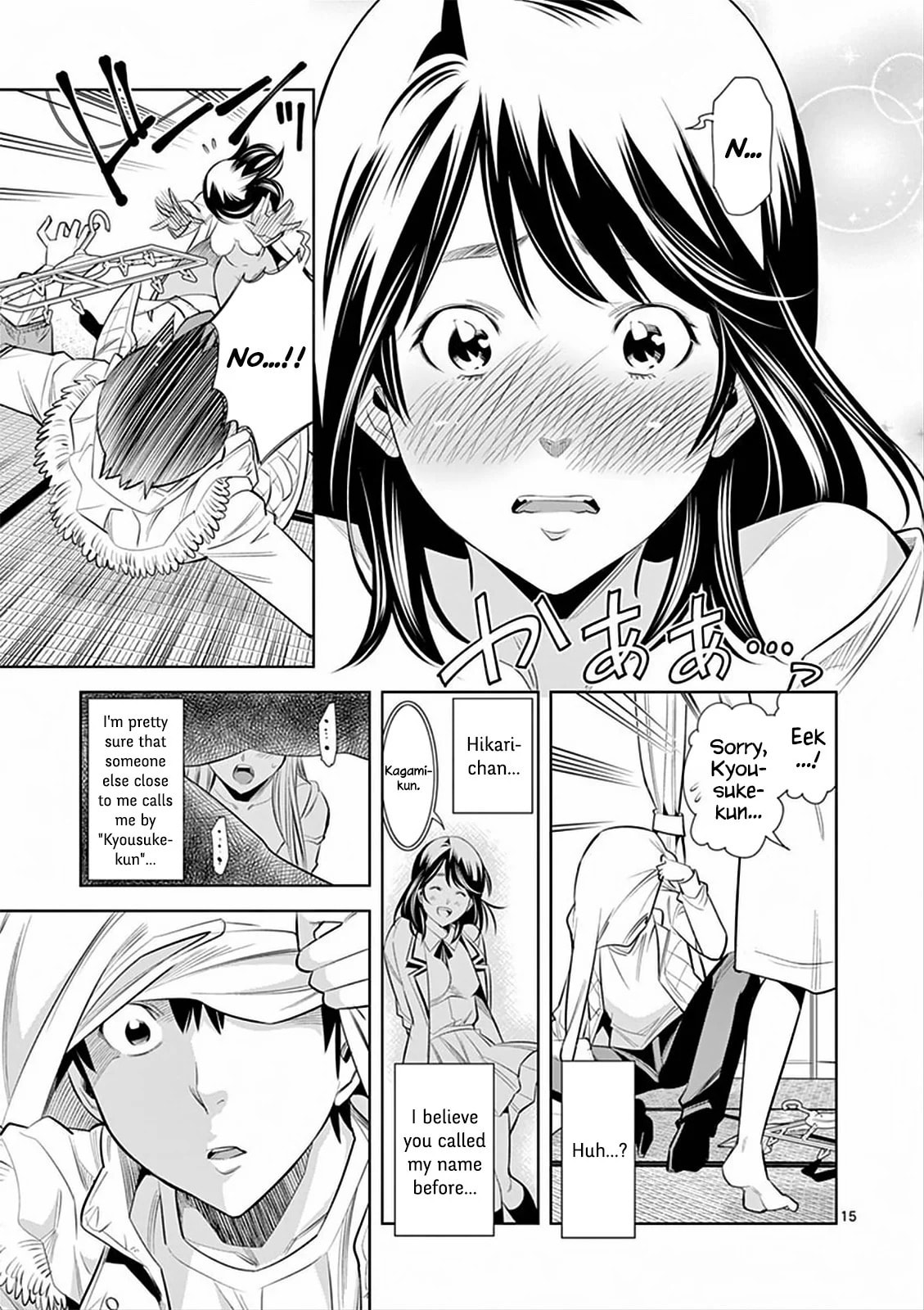 HadaCamera Chapter 2 page 15 - 