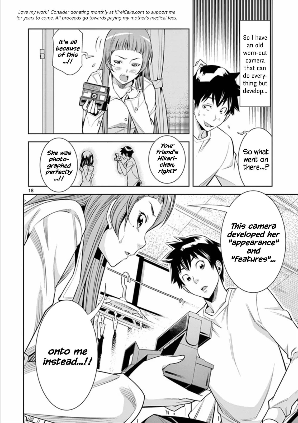 HadaCamera Chapter 2 page 18 - 