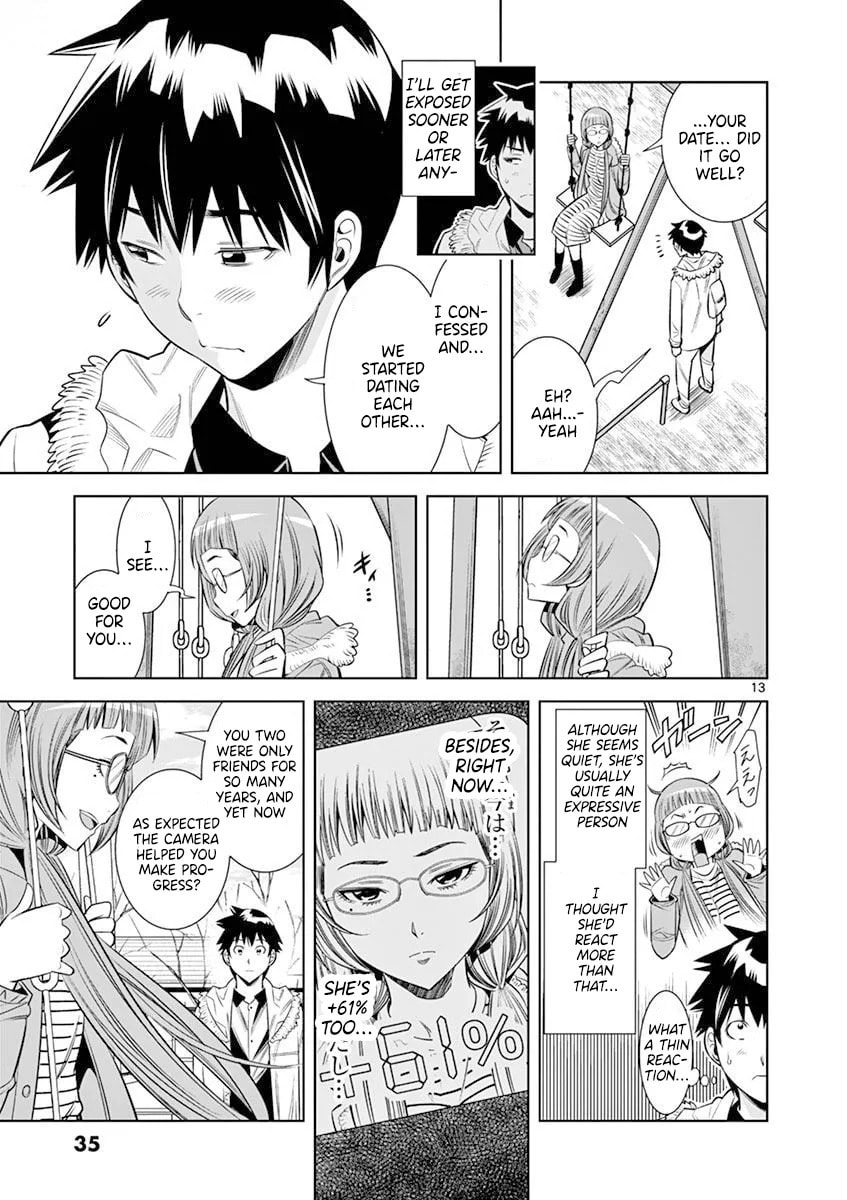 HadaCamera Chapter 20 page 13 - 