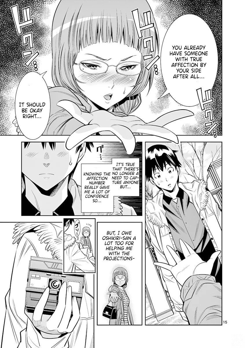 HadaCamera Chapter 20 page 15 - 