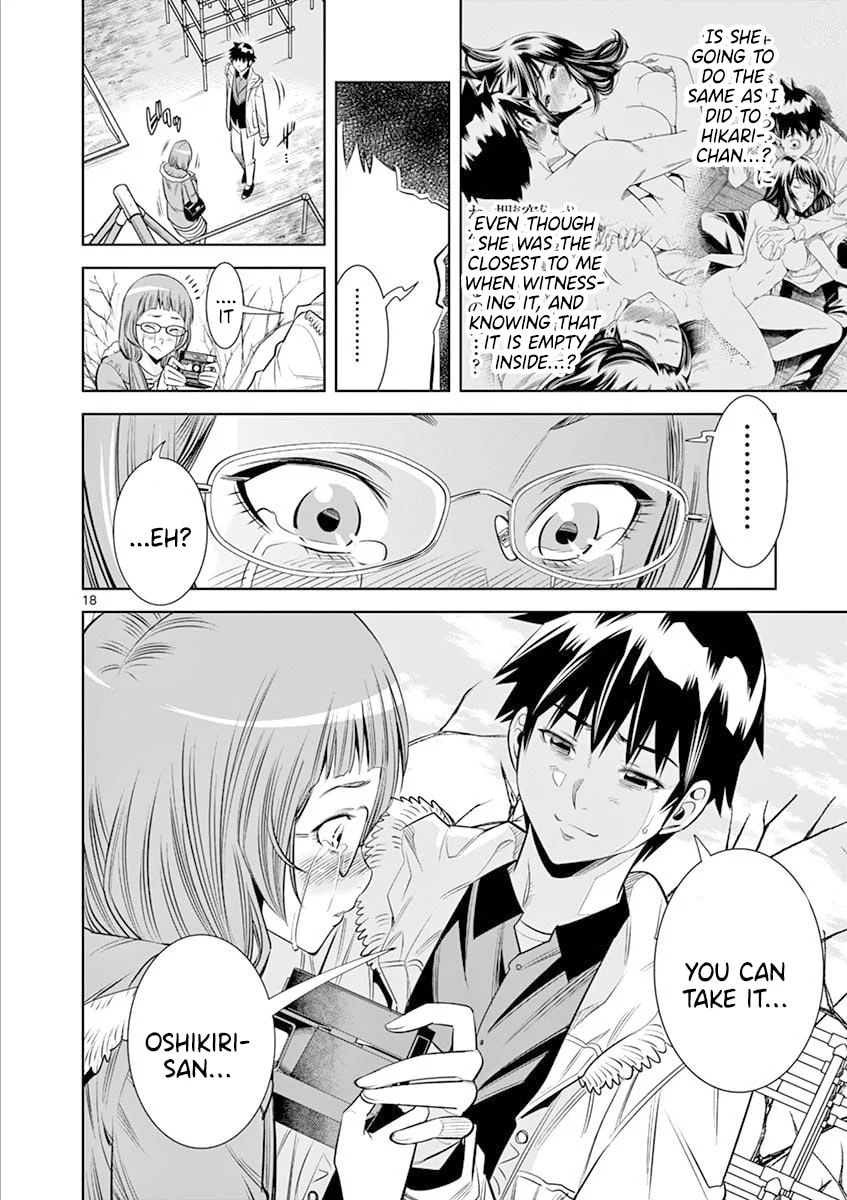 HadaCamera Chapter 20 page 18 - 
