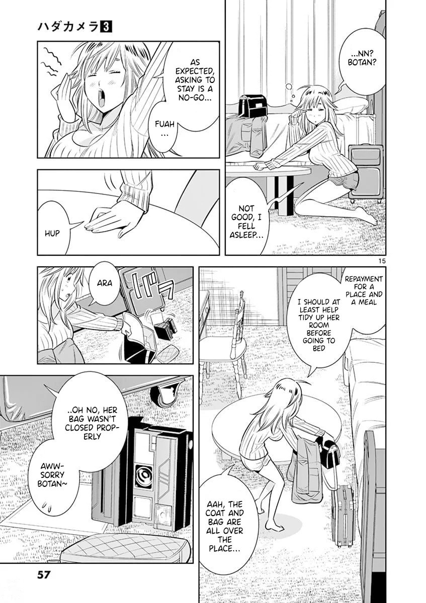 HadaCamera Chapter 21 page 15 - 