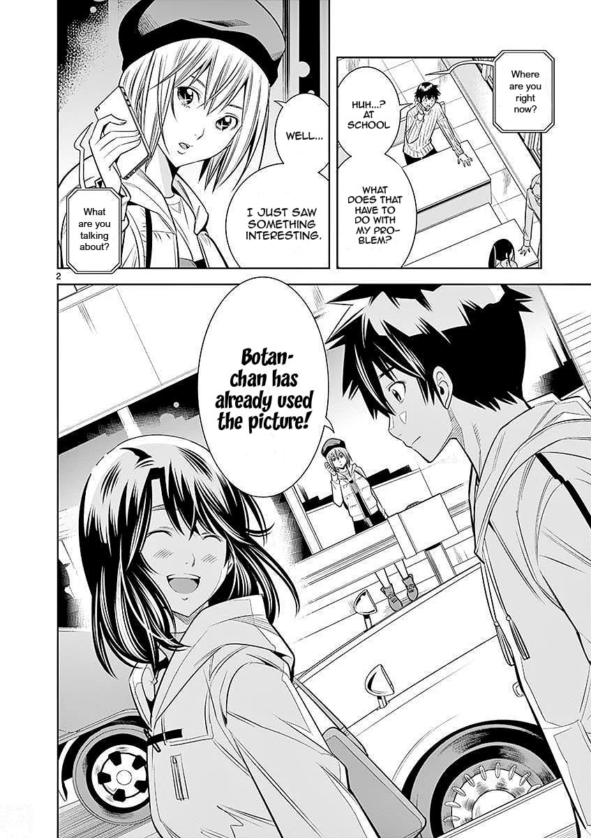 HadaCamera Chapter 23 page 2 - 