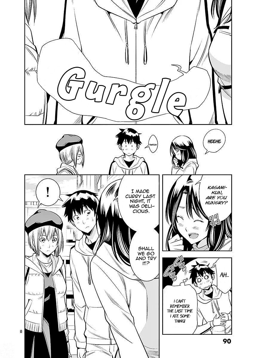 HadaCamera Chapter 23 page 8 - 