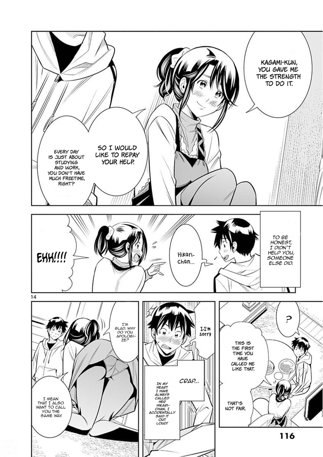 HadaCamera Chapter 24 page 14 - 