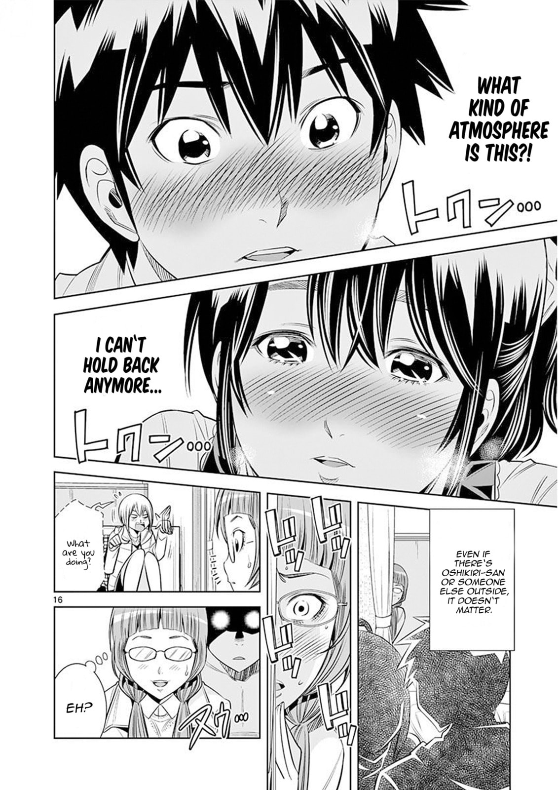 HadaCamera Chapter 24 page 16 - 