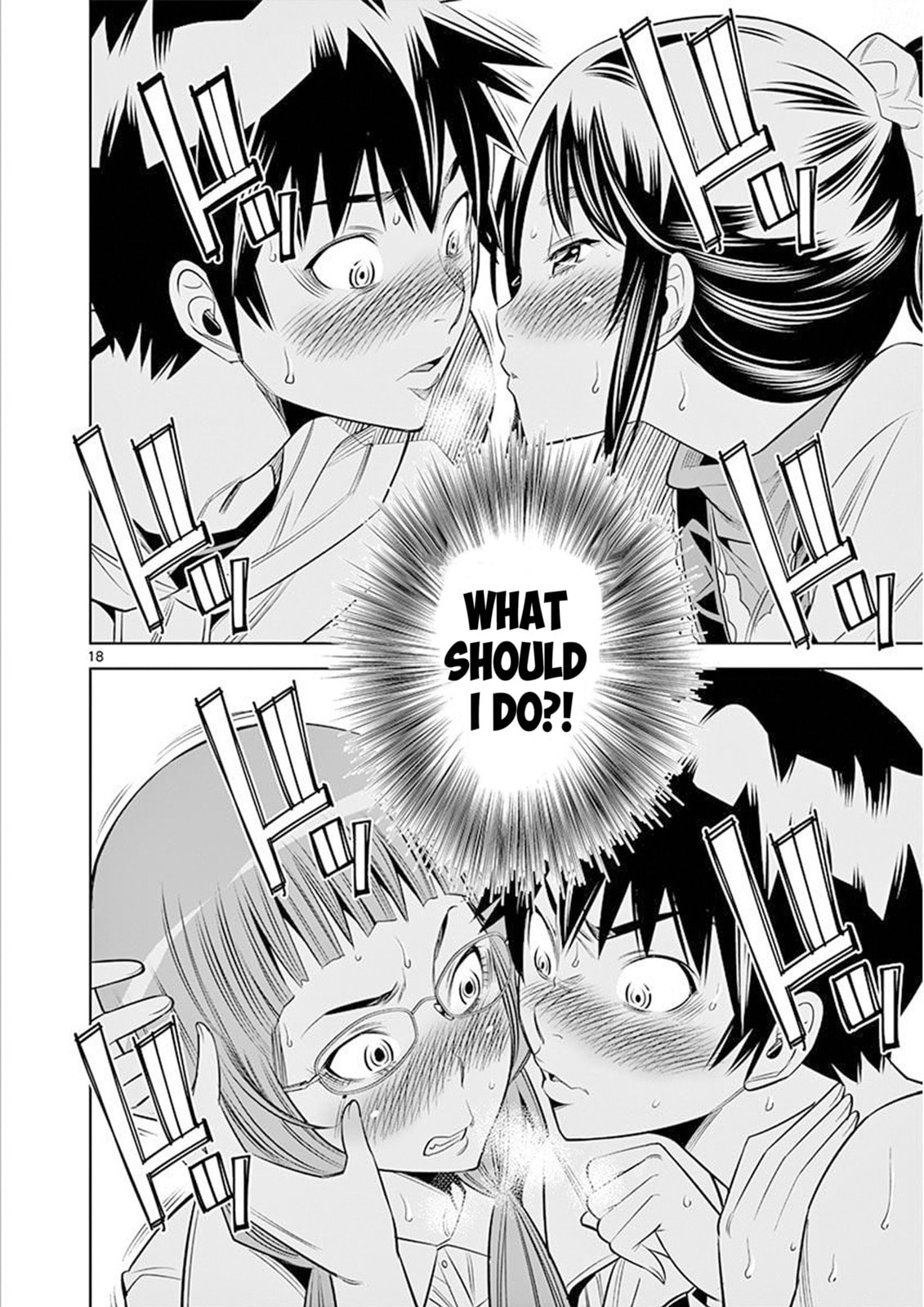 HadaCamera Chapter 24 page 18 - 