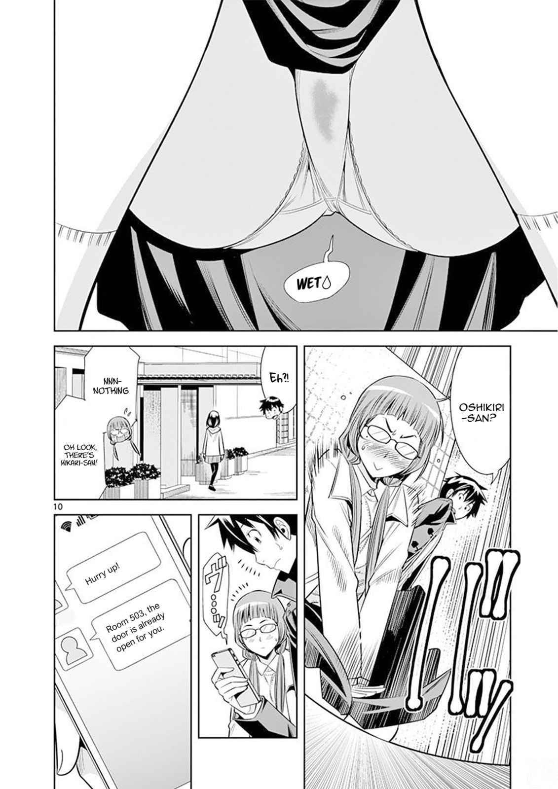 HadaCamera Chapter 24 page 10 - 