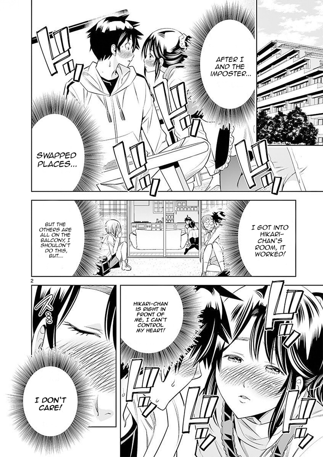 HadaCamera Chapter 25 page 2 - 