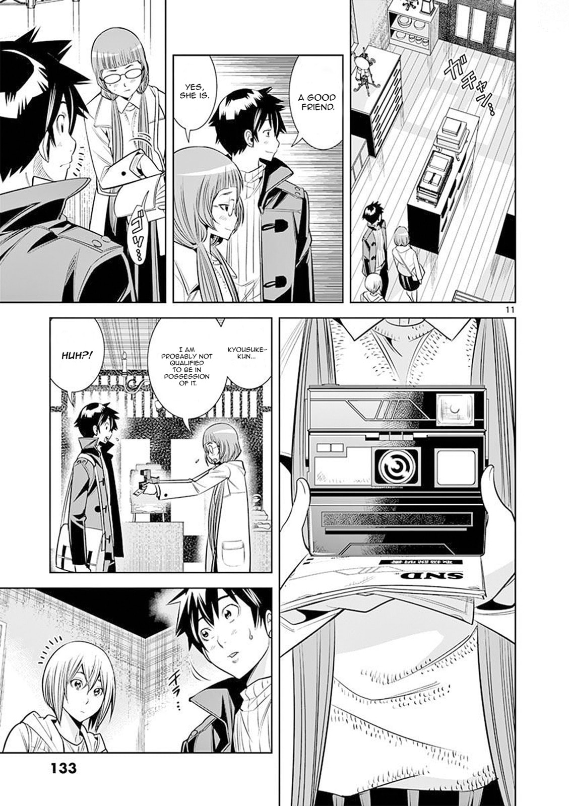 HadaCamera Chapter 25 page 11 - 