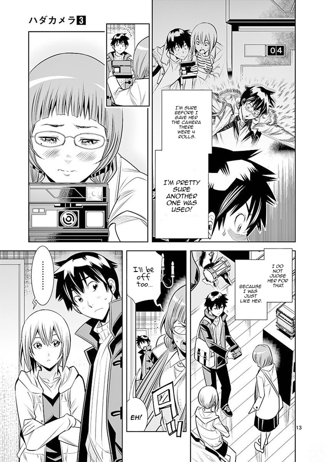 HadaCamera Chapter 25 page 13 - 