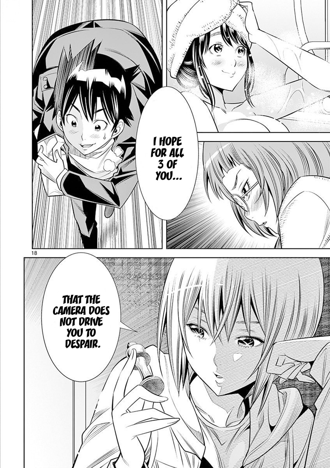 HadaCamera Chapter 25 page 18 - 