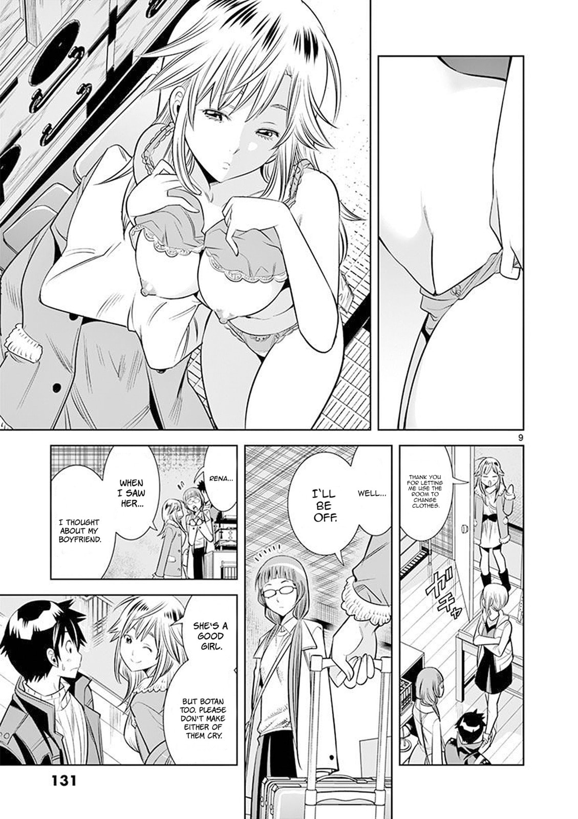 HadaCamera Chapter 25 page 9 - 