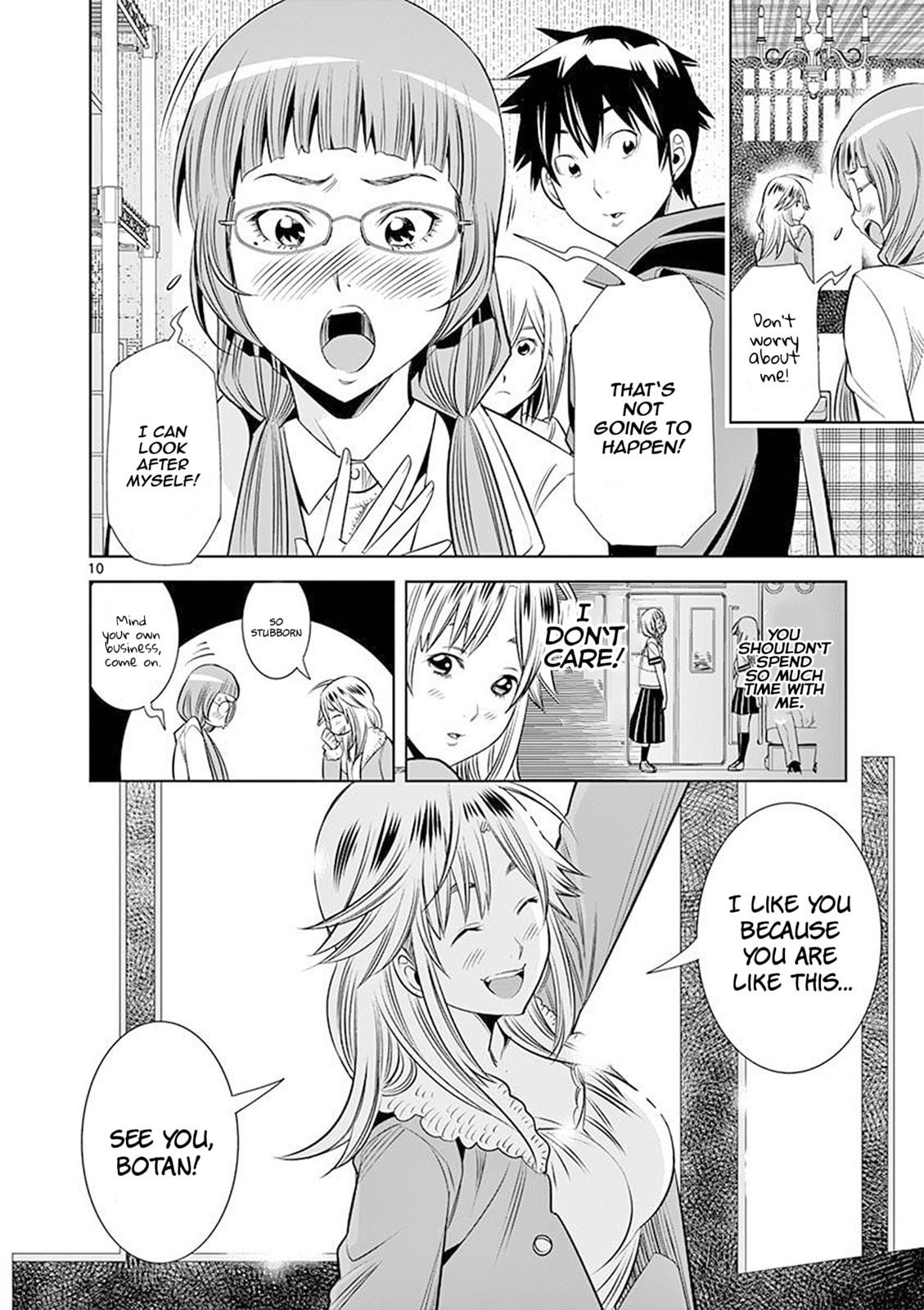 HadaCamera Chapter 25 page 10 - 