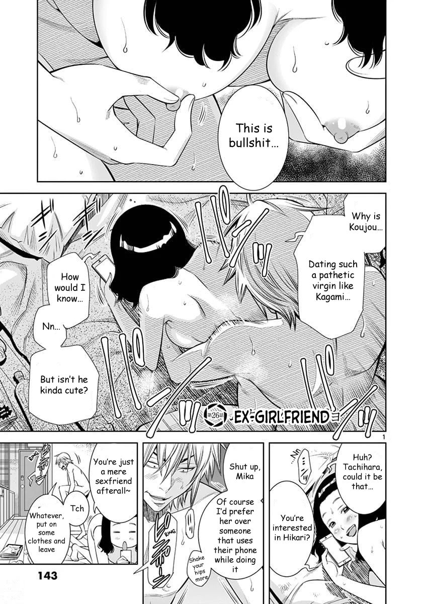 HadaCamera Chapter 26 page 1 - 