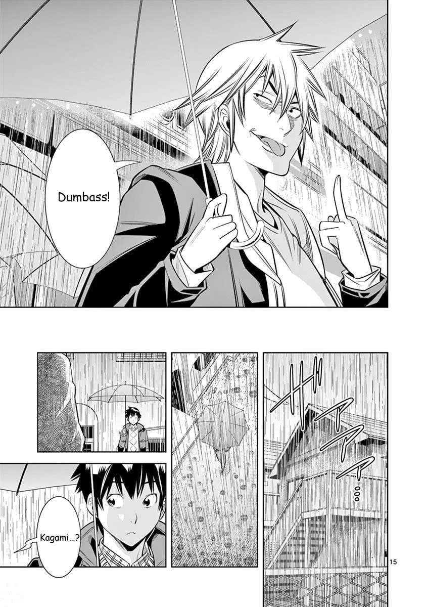 HadaCamera Chapter 26 page 15 - 