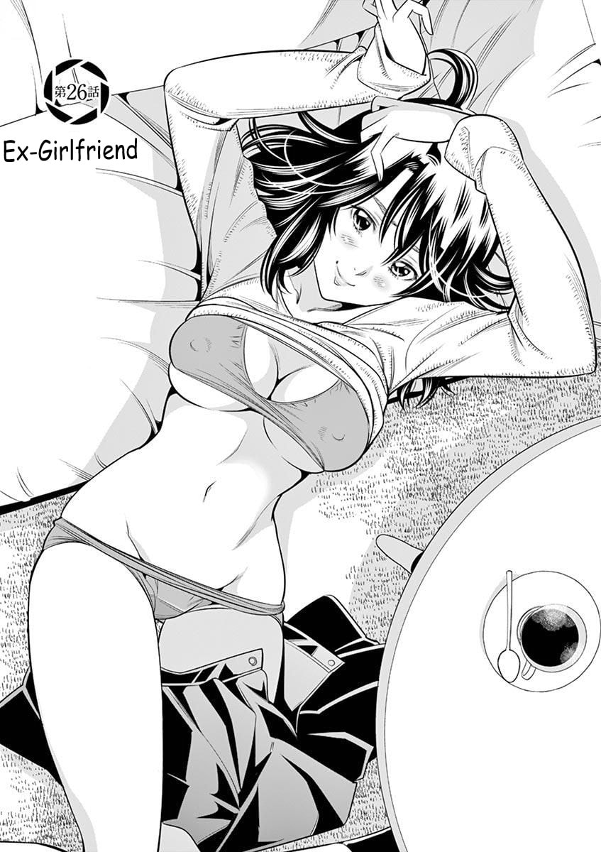 HadaCamera Chapter 26 page 3 - 