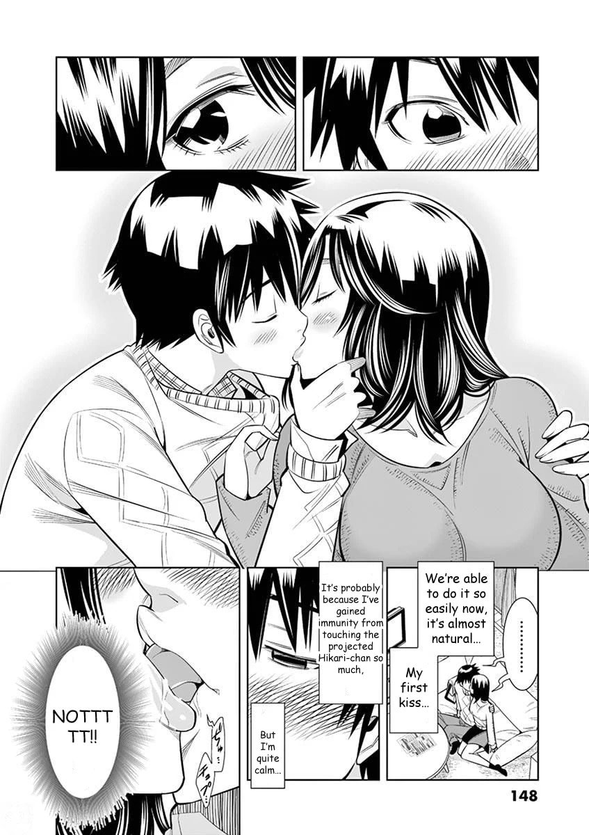 HadaCamera Chapter 26 page 6 - 