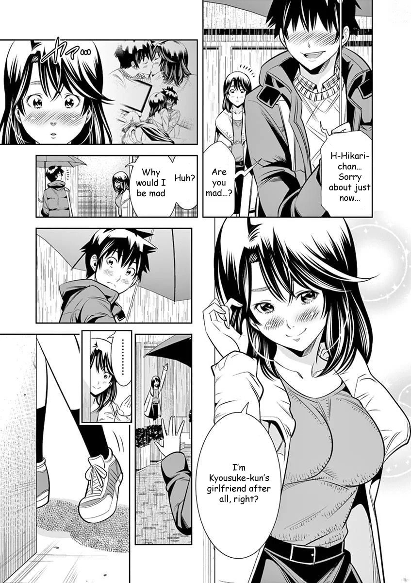 HadaCamera Chapter 26 page 9 - 
