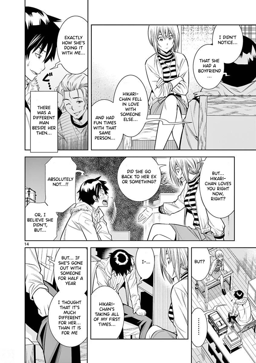 HadaCamera Chapter 27 page 14 - 