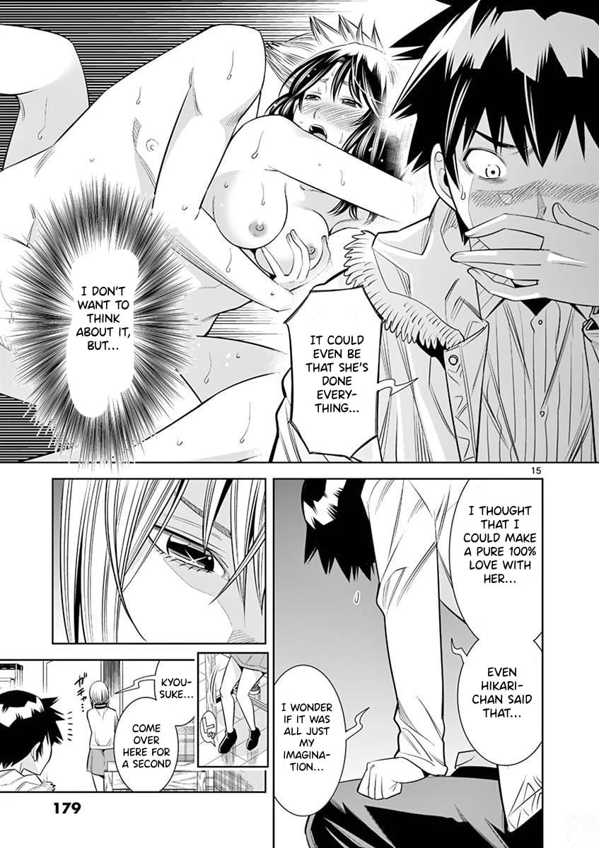 HadaCamera Chapter 27 page 15 - 