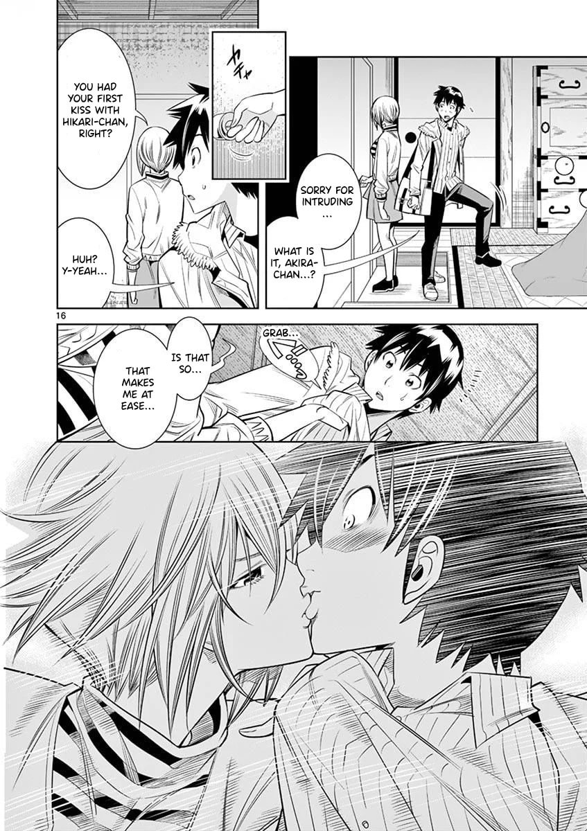 HadaCamera Chapter 27 page 16 - 