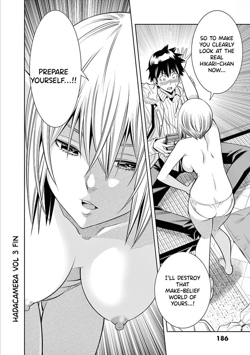 HadaCamera Chapter 27 page 22 - 