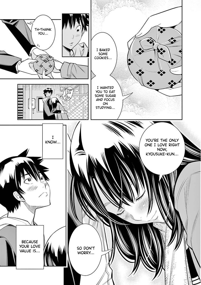 HadaCamera Chapter 27 page 7 - 