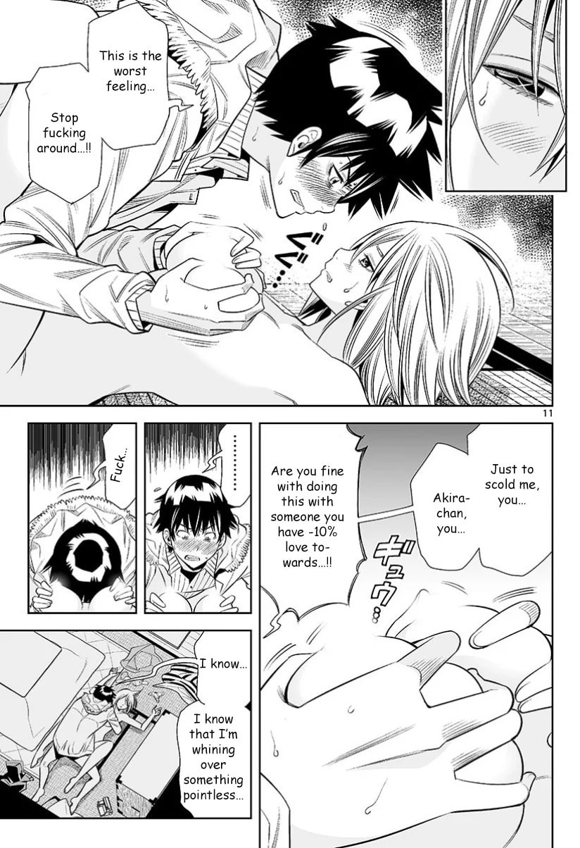 HadaCamera Chapter 28 page 12 - 