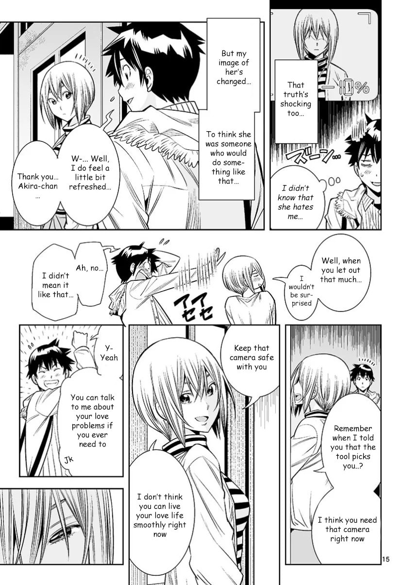 HadaCamera Chapter 28 page 16 - 