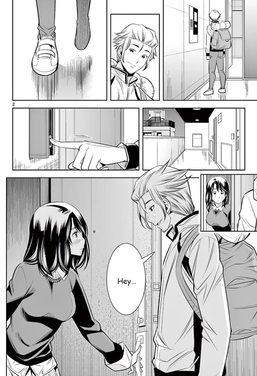HadaCamera Chapter 28 page 21 - 