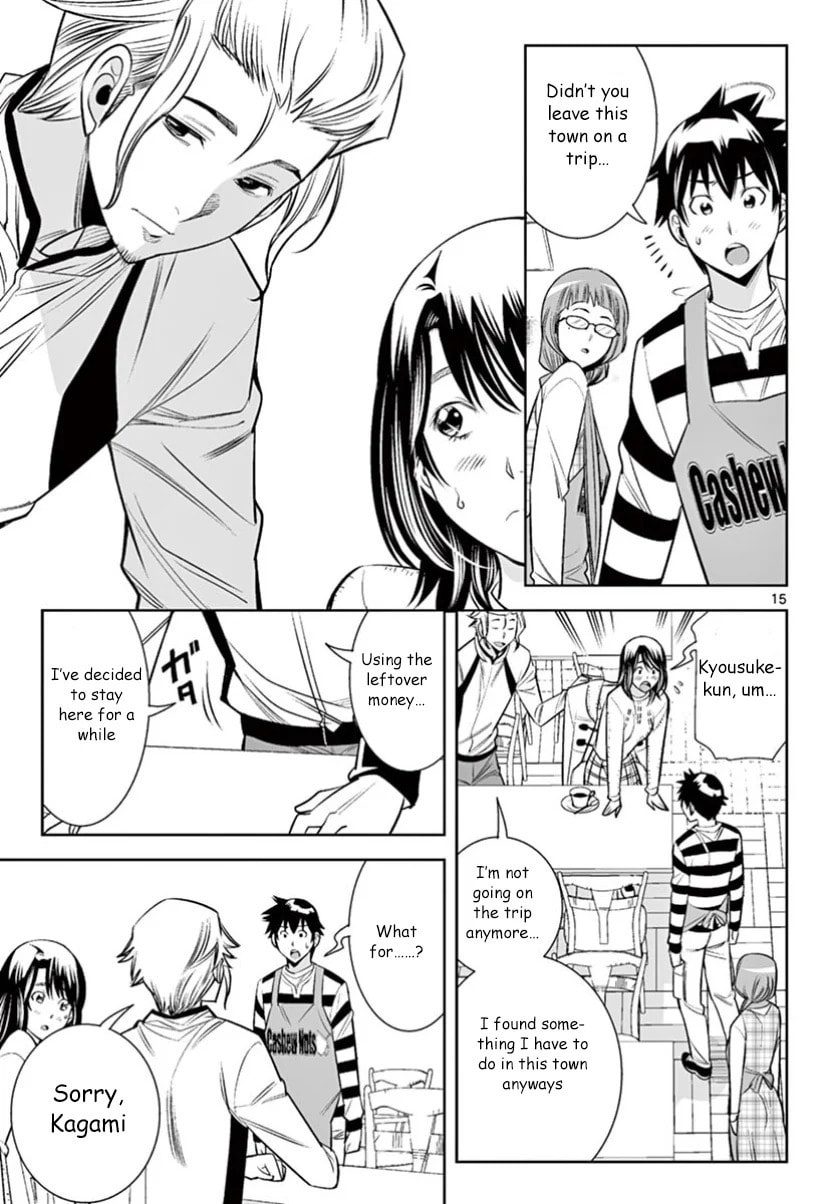 HadaCamera Chapter 29 page 13 - 