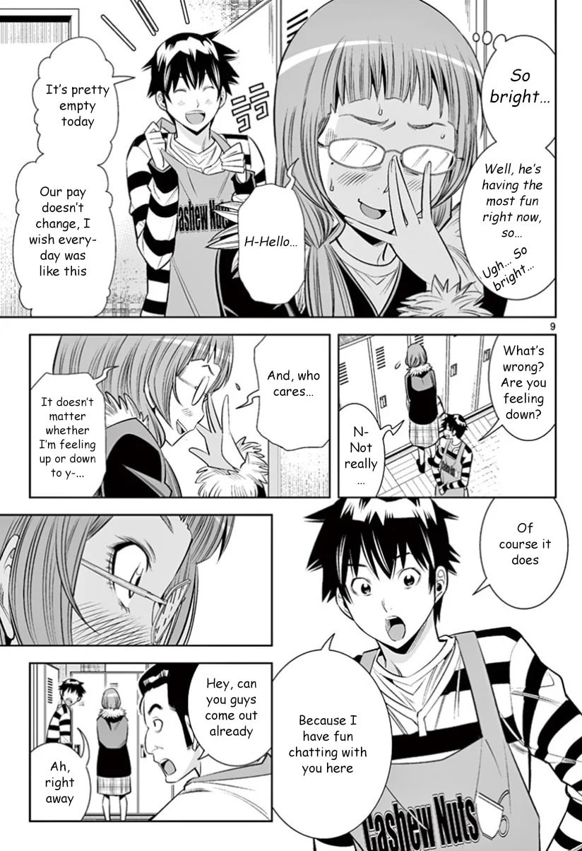 HadaCamera Chapter 29 page 7 - 