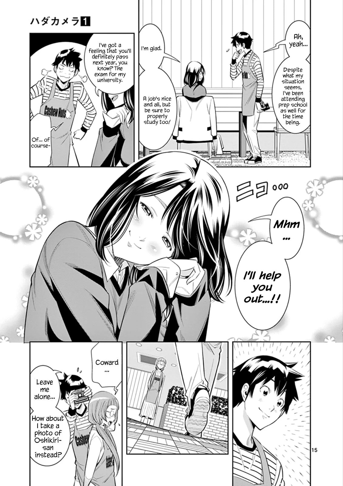 HadaCamera Chapter 3 page 15 - 