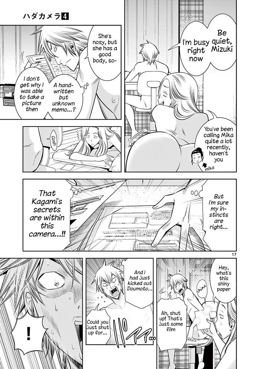 HadaCamera Chapter 31 page 17 - 