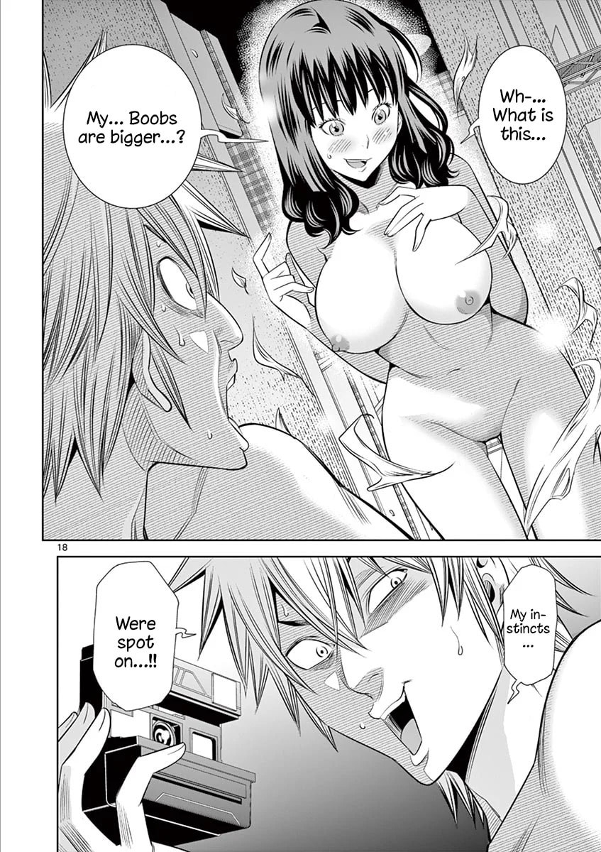 HadaCamera Chapter 31 page 18 - 