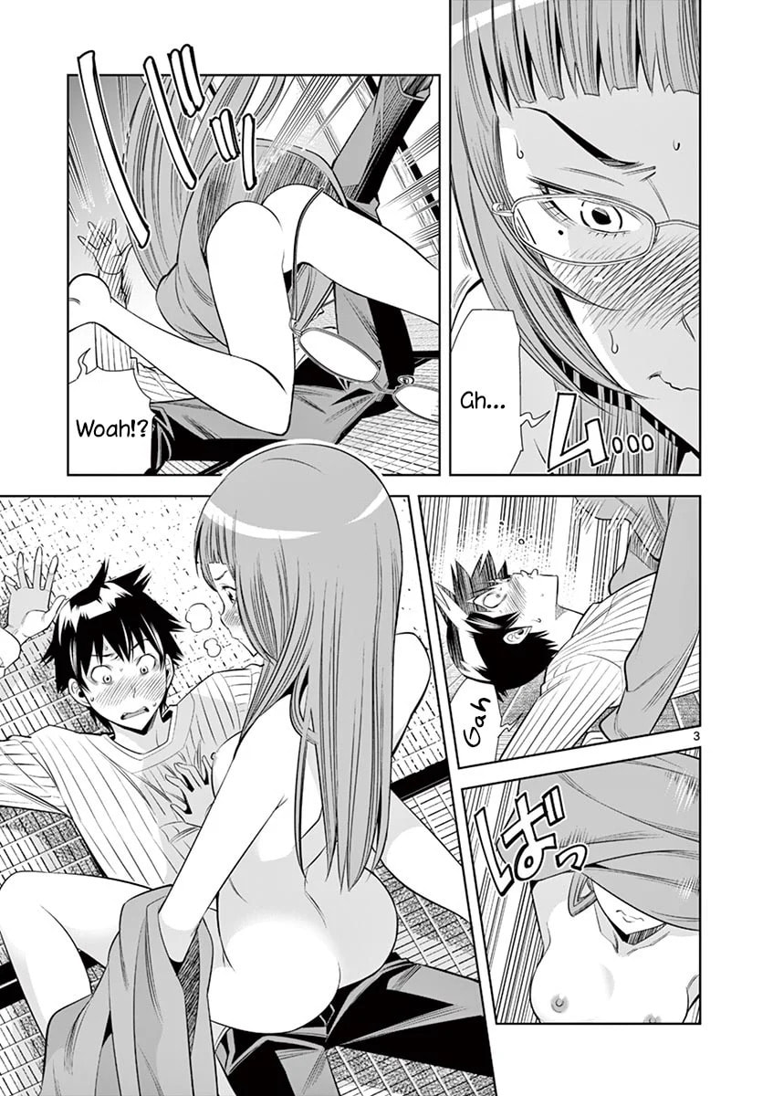 HadaCamera Chapter 31 page 3 - 