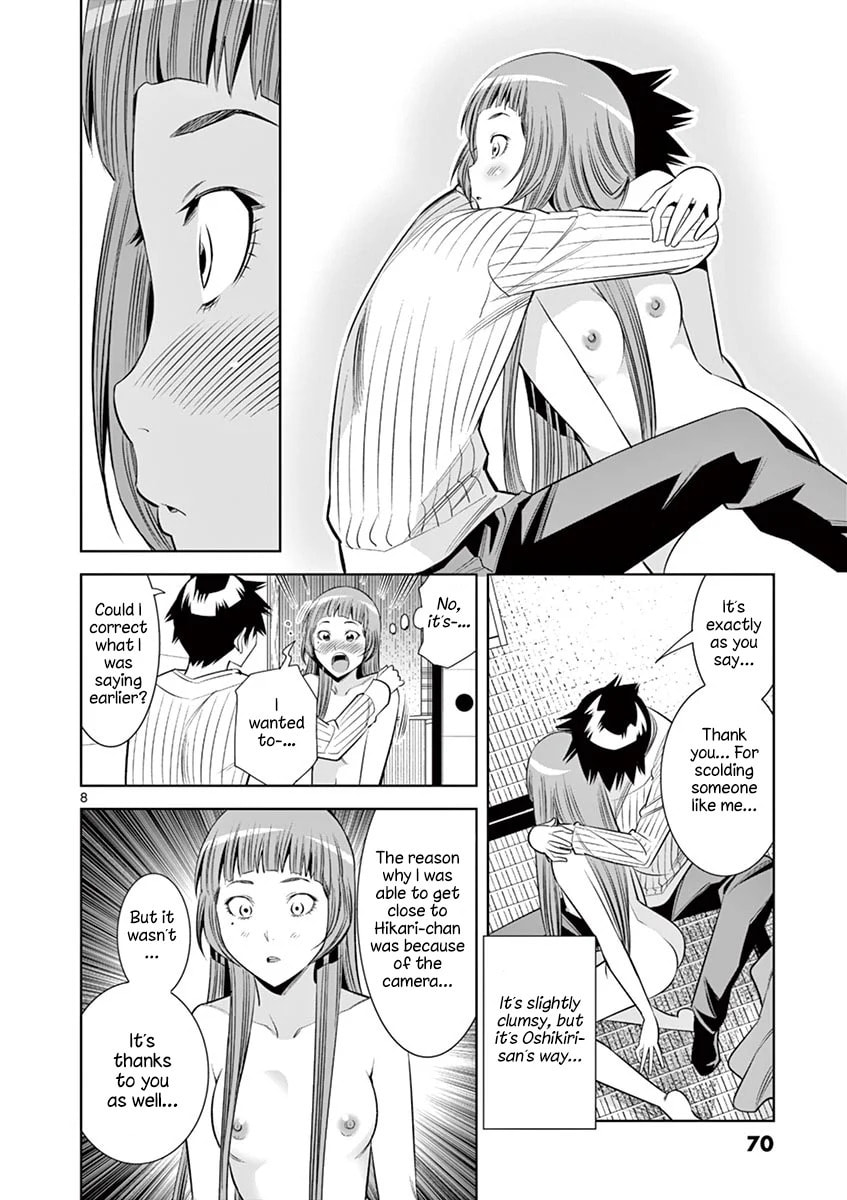 HadaCamera Chapter 31 page 8 - 