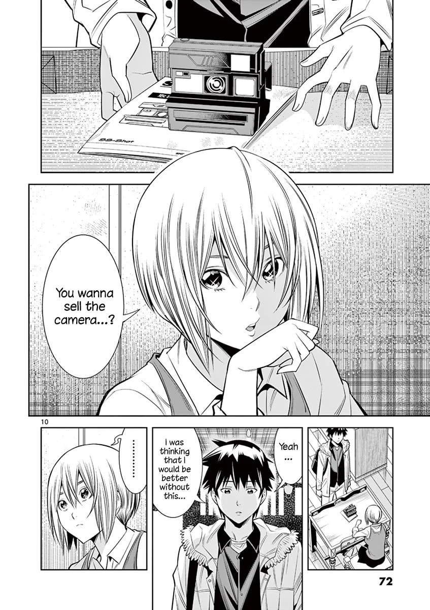 HadaCamera Chapter 31 page 10 - 