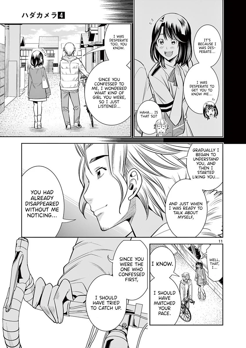 HadaCamera Chapter 32 page 9 - 