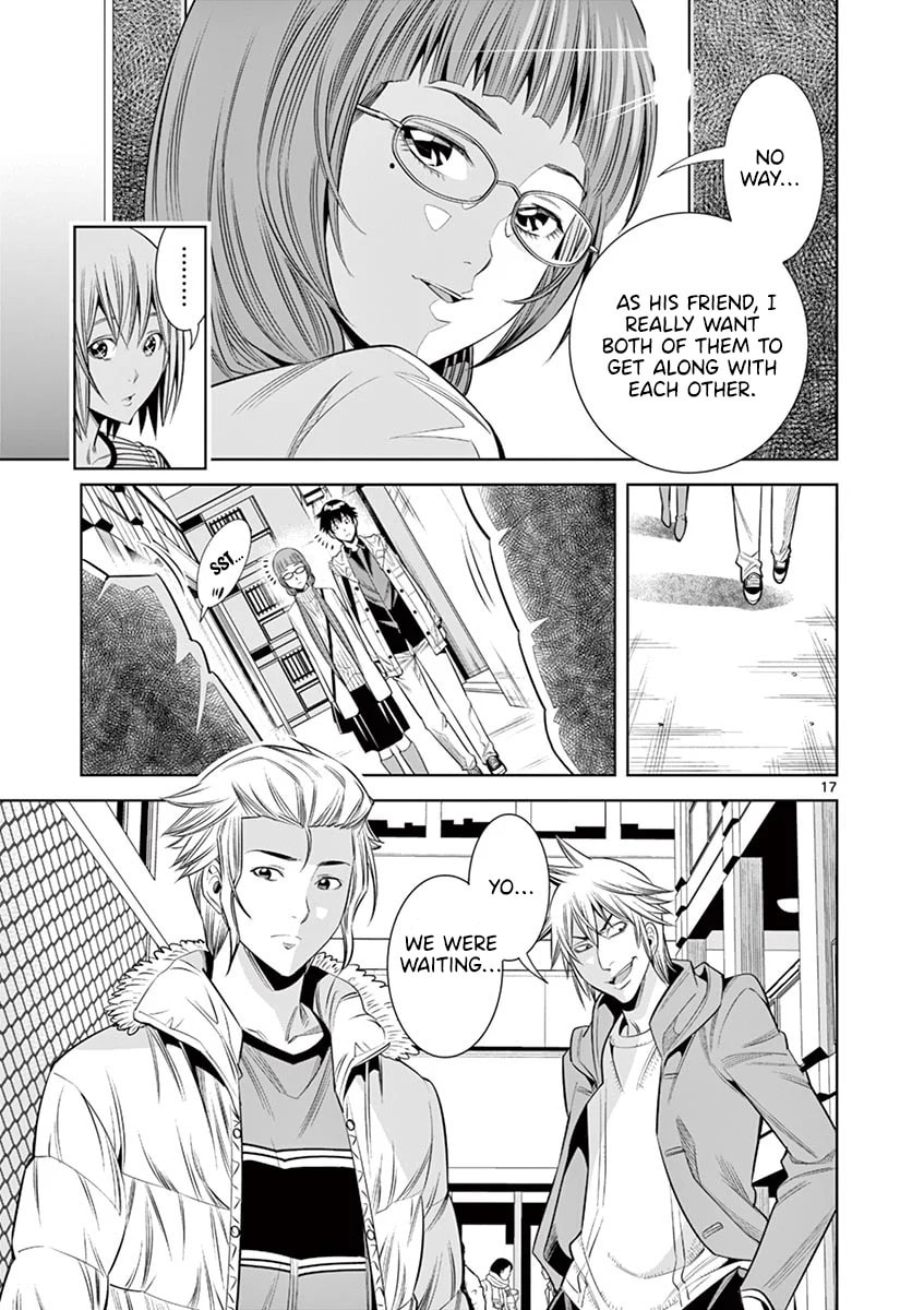 HadaCamera Chapter 33 page 16 - 