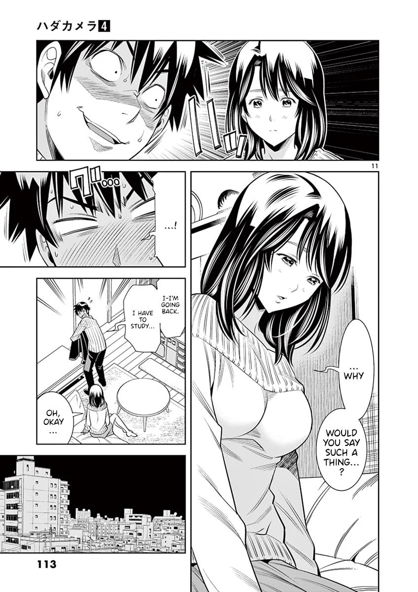 HadaCamera Chapter 33 page 10 - 