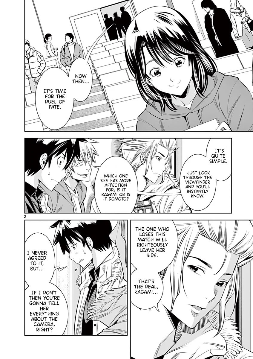 HadaCamera Chapter 34 page 2 - 