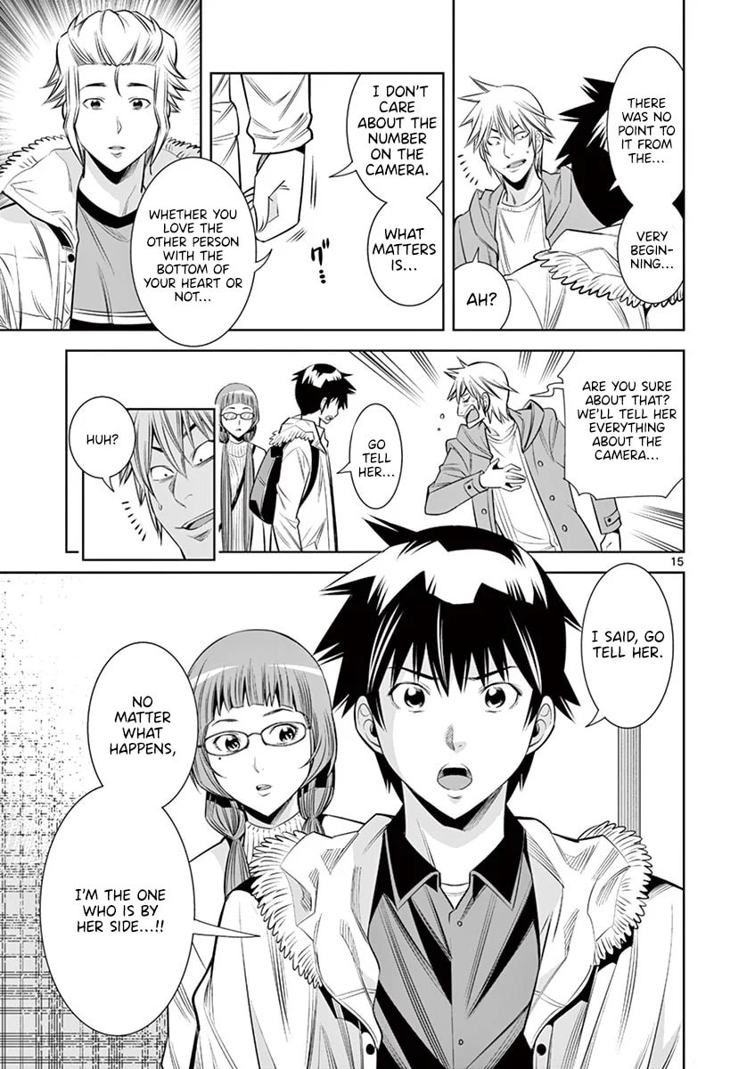HadaCamera Chapter 34 page 15 - 