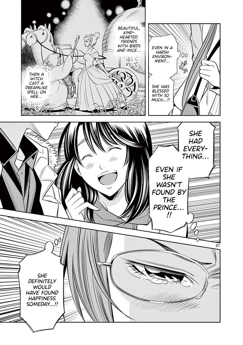 HadaCamera Chapter 34 page 21 - 