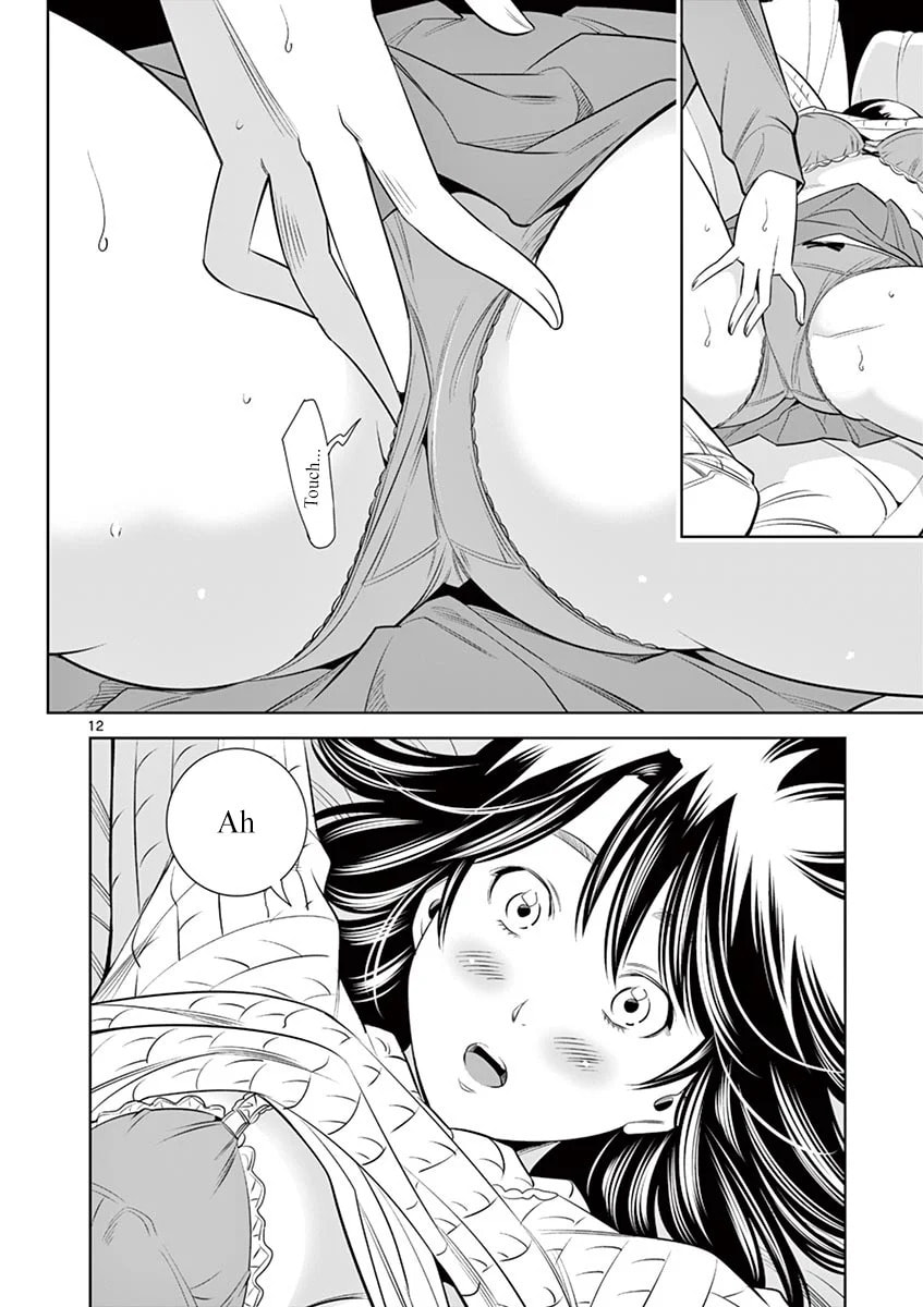 HadaCamera Chapter 35 page 12 - 