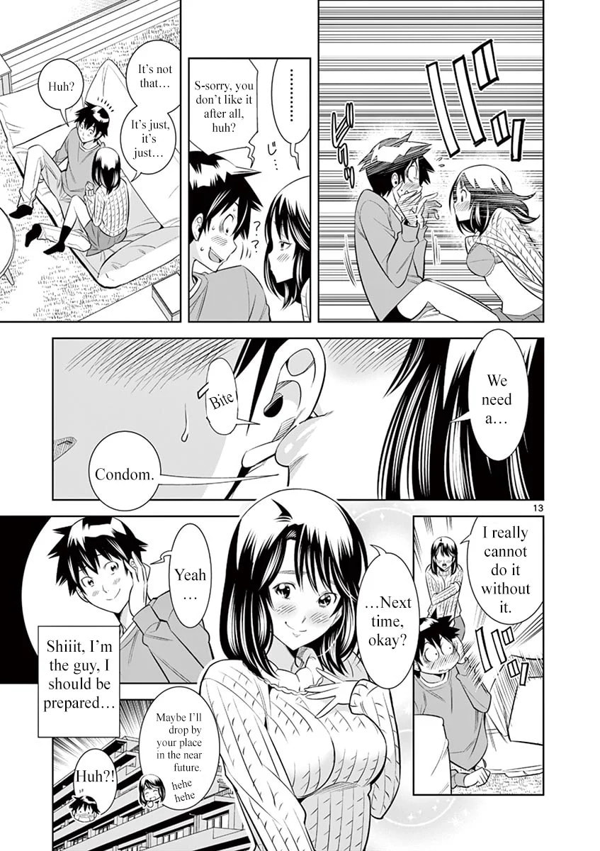 HadaCamera Chapter 35 page 13 - 