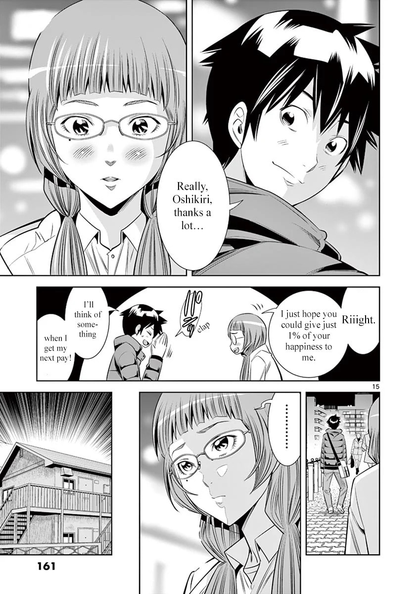 HadaCamera Chapter 35 page 15 - 
